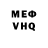 Метадон VHQ Aleksei Kibardin