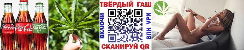 ссылка на мегу как войти  цена наркотик  Краснокаменск  Печенье с ТГК марихуана 