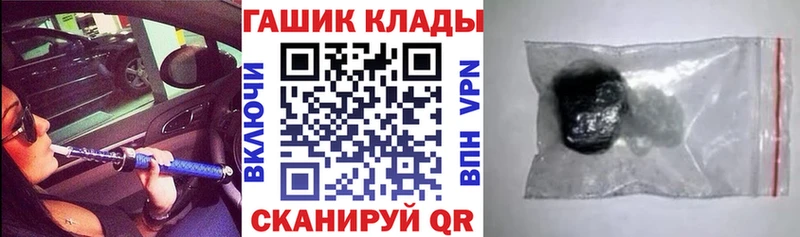 Гашиш индика сатива  продажа наркотиков  Краснокаменск 