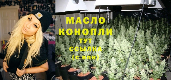 apvp Балахна
