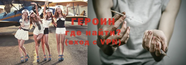 apvp Балахна