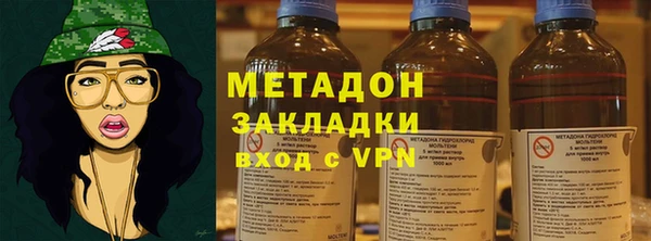 apvp Балахна