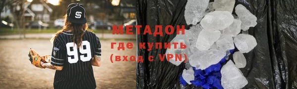 хмурый Белоозёрский