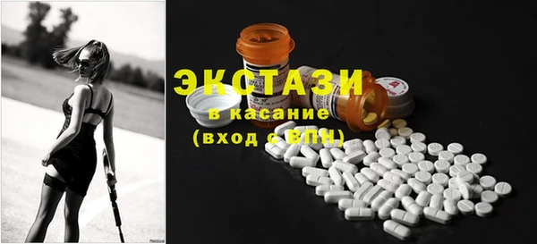 apvp Балахна