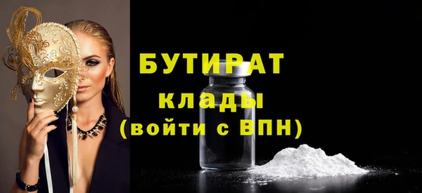 МДПВ Балабаново