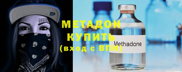 прущая мука Беломорск
