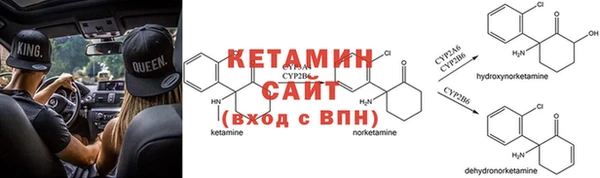 МДПВ Балабаново