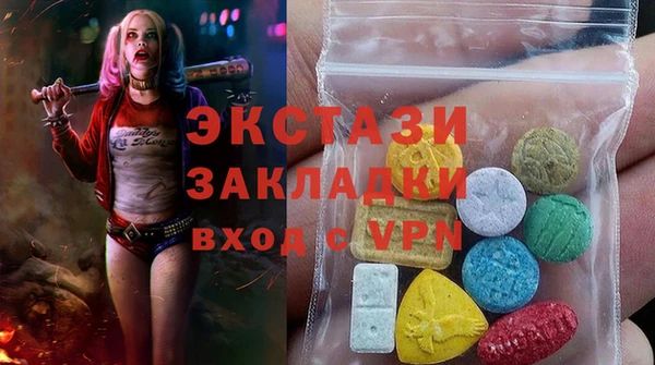 МДПВ Балабаново