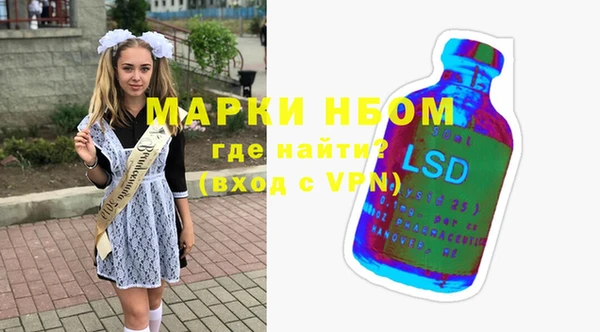 прущая мука Беломорск