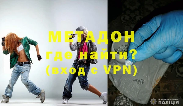 МДПВ Балабаново