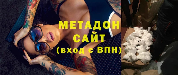 apvp Балахна