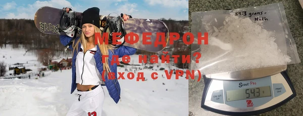 МДПВ Балабаново