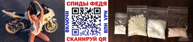 mega рабочий сайт  что такое наркотик  Краснокаменск  Первитин Methamphetamine 