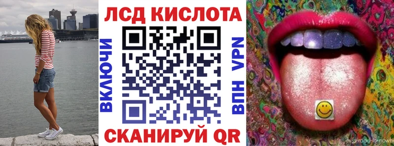 Марки N-bome 1,8мг  Краснокаменск 